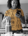 Hieroglyph Beige Classic Crew Neck T-Shirt